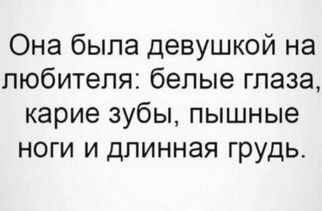 Картинки для деградации 224 (разной степени свежести)
