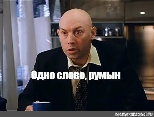 Румынский президент: Нетерпимо, чтобы БПЛА России нарушали наши границы