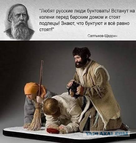 Женщины вышли на бунт и потребовали бензин у Путина