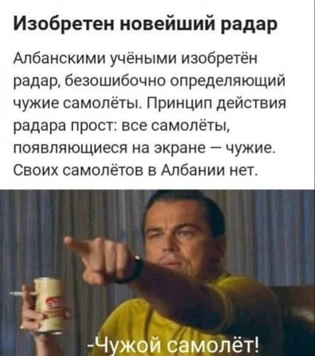 Картинки для деградации 273 (разной степени свежести)