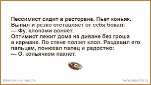 А вы помните запах книг из библиотек наших бабушек
