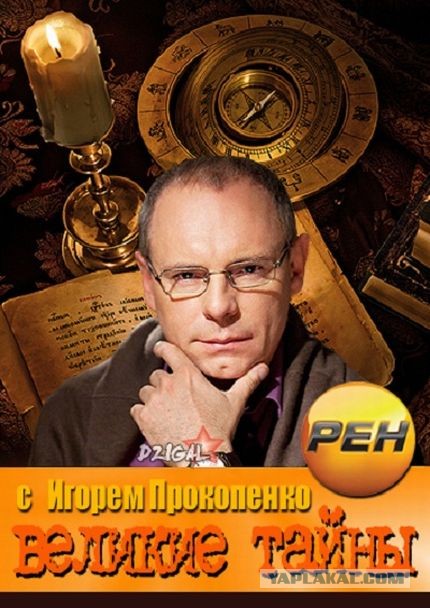 Заброшенные места с загадочными историями