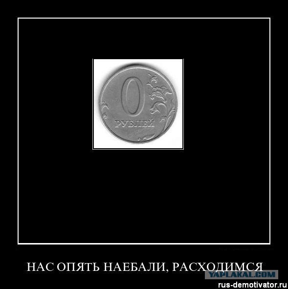 Звуки, от которых стынет кровь