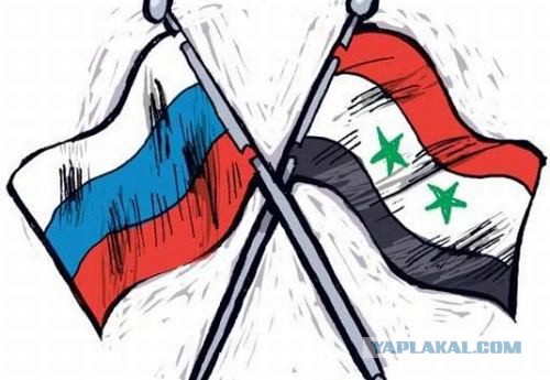 Сирия просится в Таможенный союз