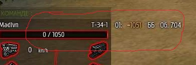 Wargaming 8