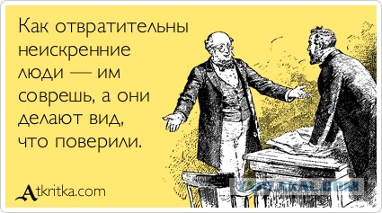 Лучшие  «аткрытки»года