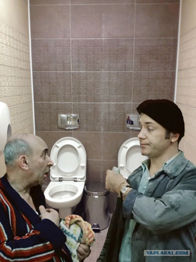 Фотожабы: сочинские туалеты