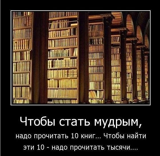 Мы больше никогда не будем жить по Брежневу