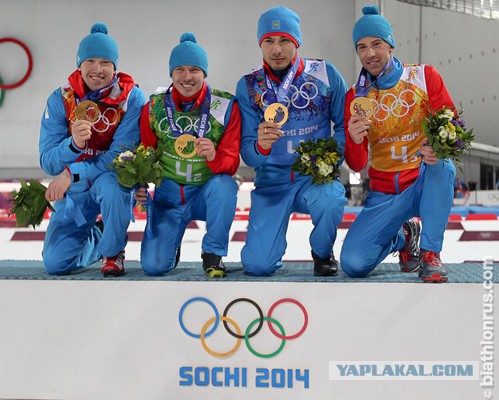 Биатлон(сезон 13/14)+ОИ 2014  Часть 2