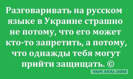 Тяжелое вооружение у границ с Крымом