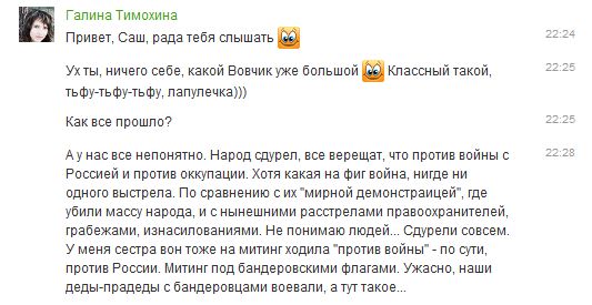 Они приходят с автоматами и закапывают на помойке