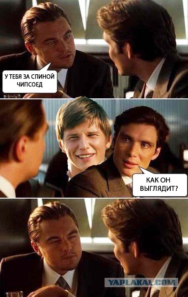 Свежая подборка лучших футбольных мемов месяца