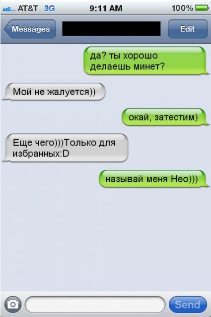 Подборка комментариев из соц.сетей!