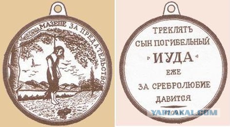Одесситки избили милиционеров цветами