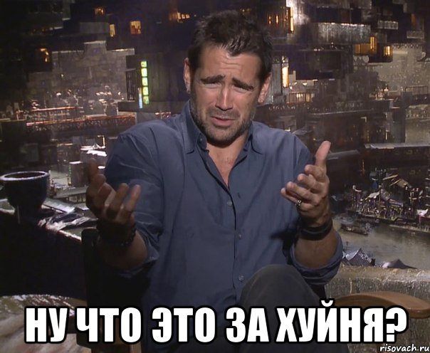 Российская империя должна исчезнуть