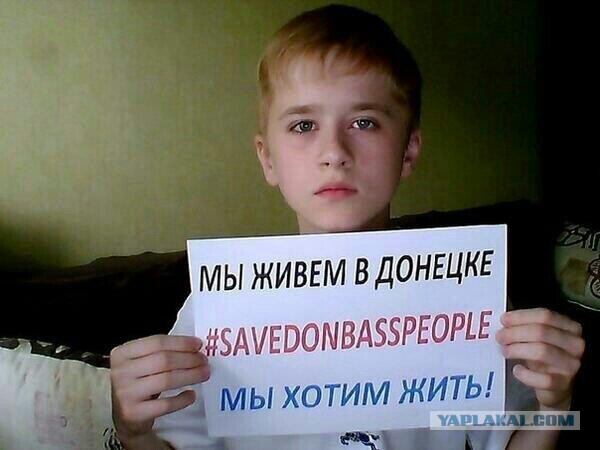 Бесславные ублюдки...