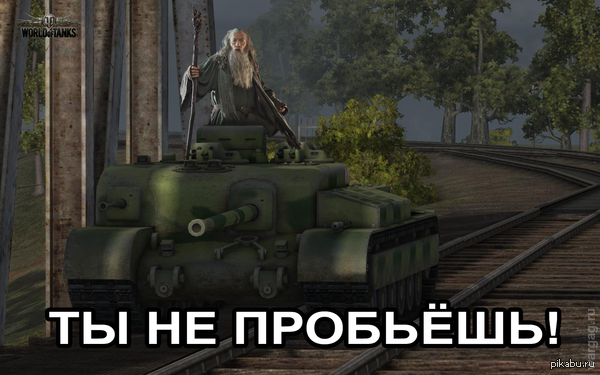 Wargaming 12, WoT сотоварищи