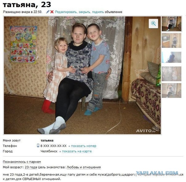 И так бывает