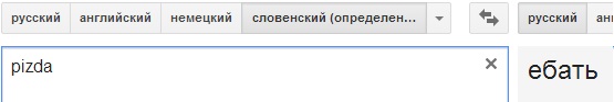 Самокритичная надпись на футболке