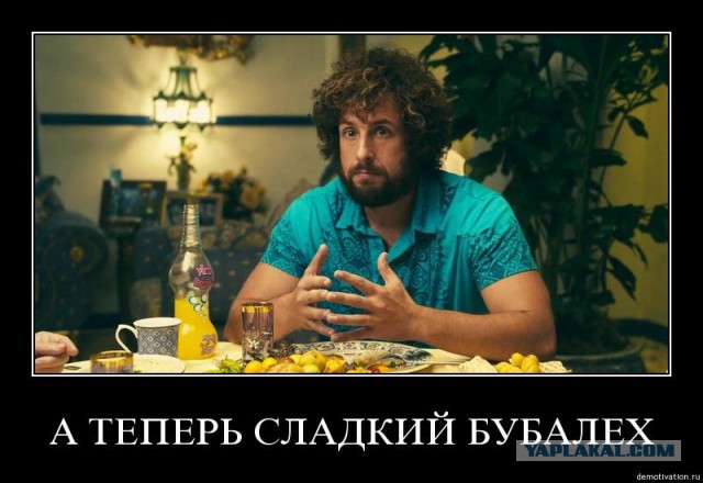 Урановая история