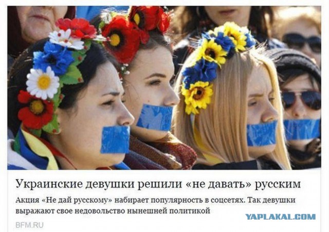 Война не повод для смеха, но....
