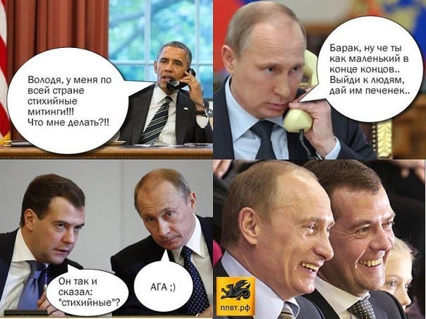 Жители Фергюсона нарушили комендантский час
