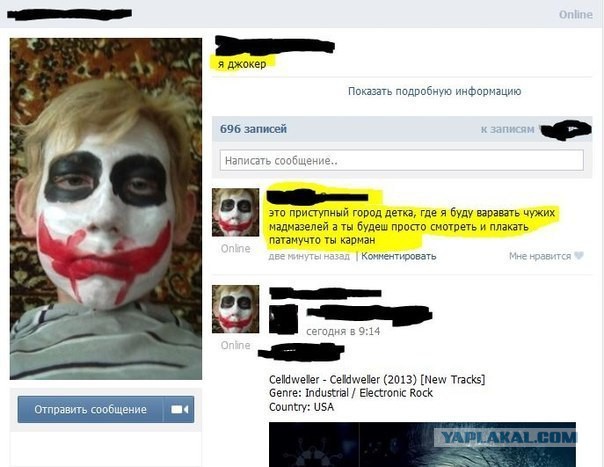 Подборка смешных комментариев.