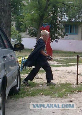 Неожиданность.