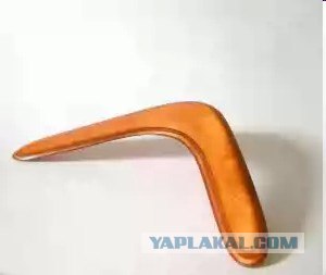 Как прочитать этот диск?