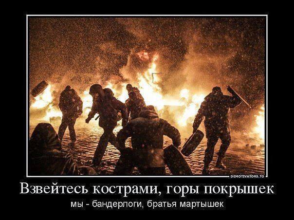 Михаил Пореченков посетил донецкий аэропорт