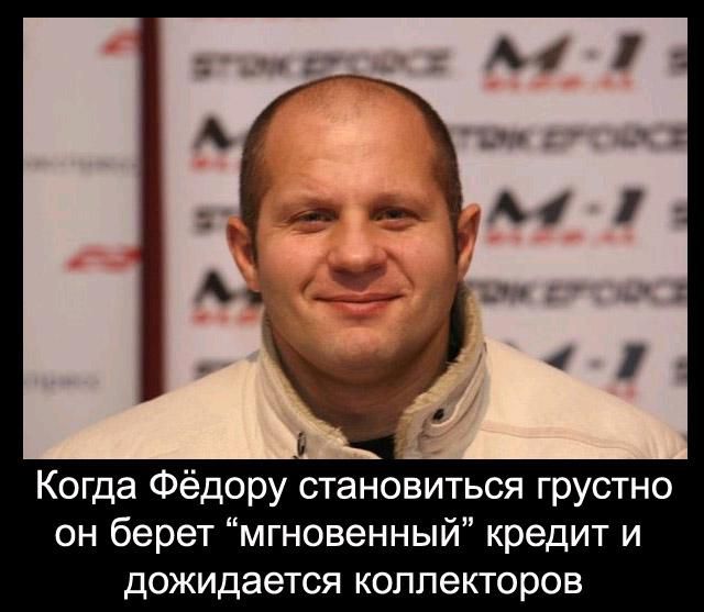 С Тяпницей!
