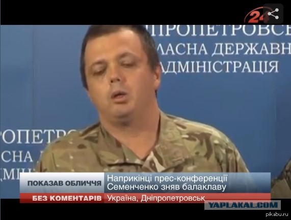 Семенченко: Там половина пьяных