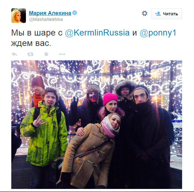 Манежная, московский майдан)))