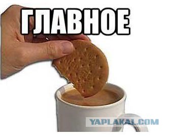 Манежкамайдан. Итоги.