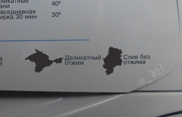 Перемирие кончилось, едва начавшись.