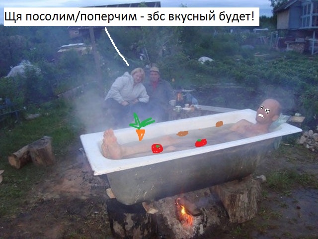 Картинки самоделкиных