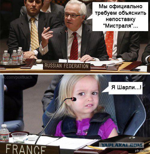 Встреча Путина с Олландом и Меркель.