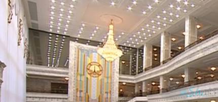 Минские переговоры нормандской четверки