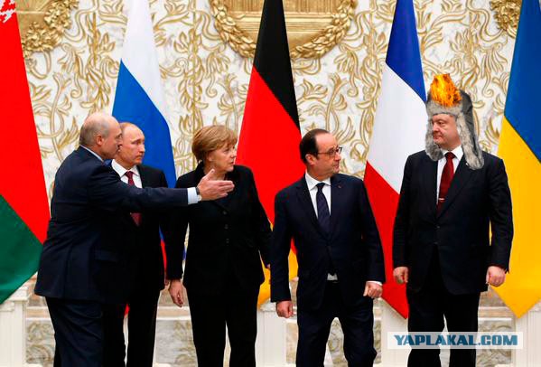 Предлагаю пожабить