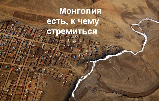 Почувствуй себя марсианином