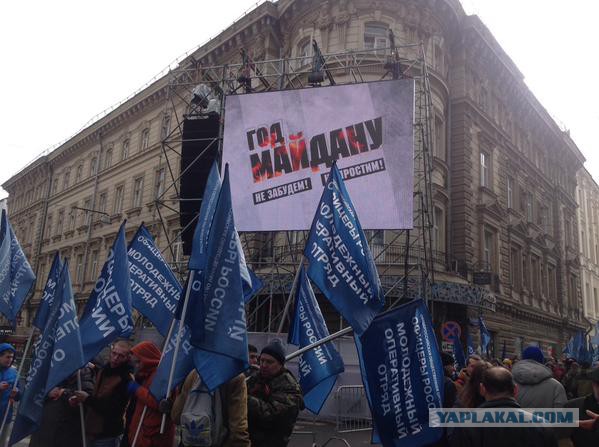 Активисты Антимайдан напали на оппозицию в Москве