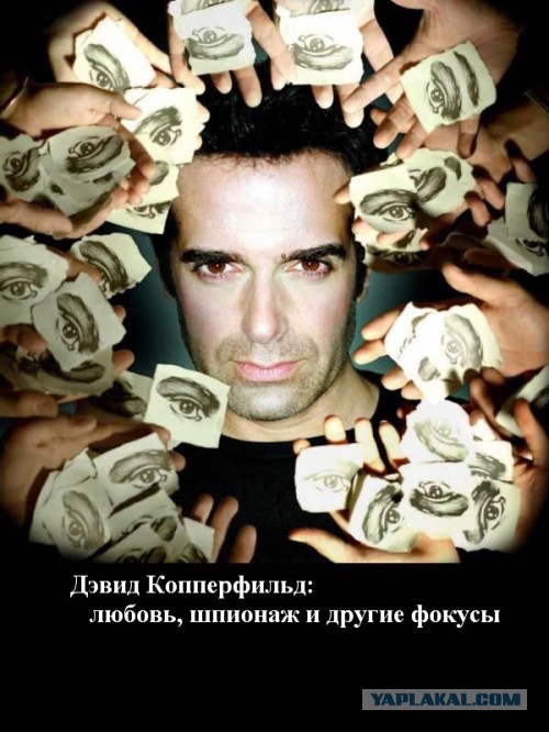 Известные голливудские актеры