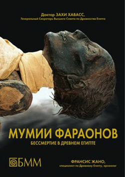 Рентиви головного мозга