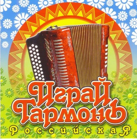 Передачи-долгожители: смотрели, смотрим и будем