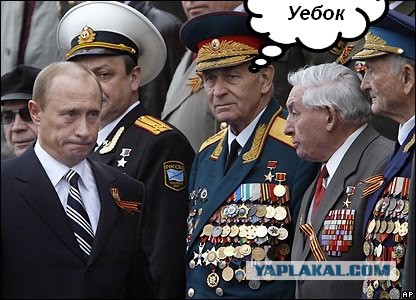 5 фактов о современной российской армии