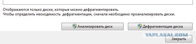 Обновление центра обновления обновлений