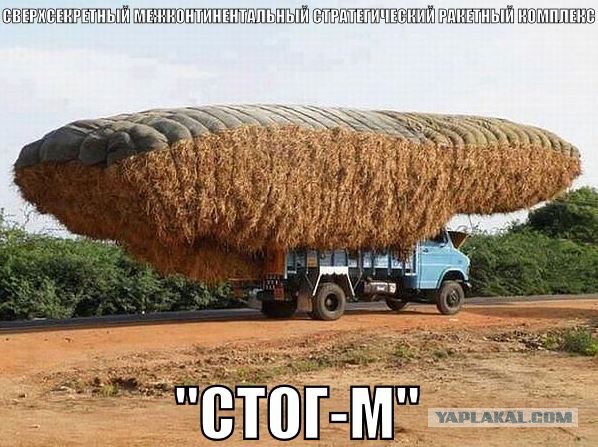 Веселости или типо того