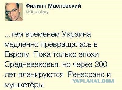 Политические карикатуры