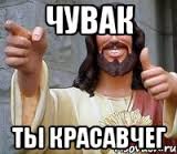 «Волк с Уолл-стрит» на родине реальных пацанов