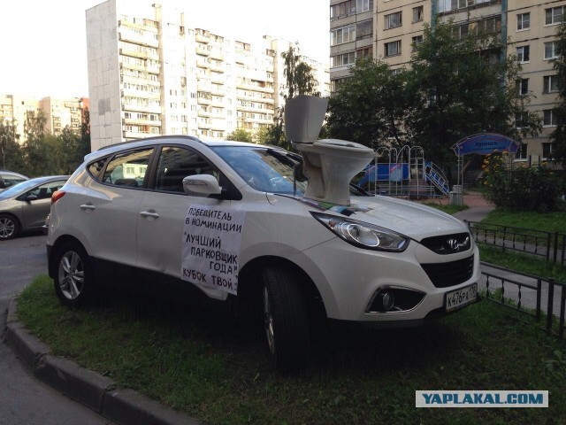 Cтрана должна знать своих патриотов в лицо!